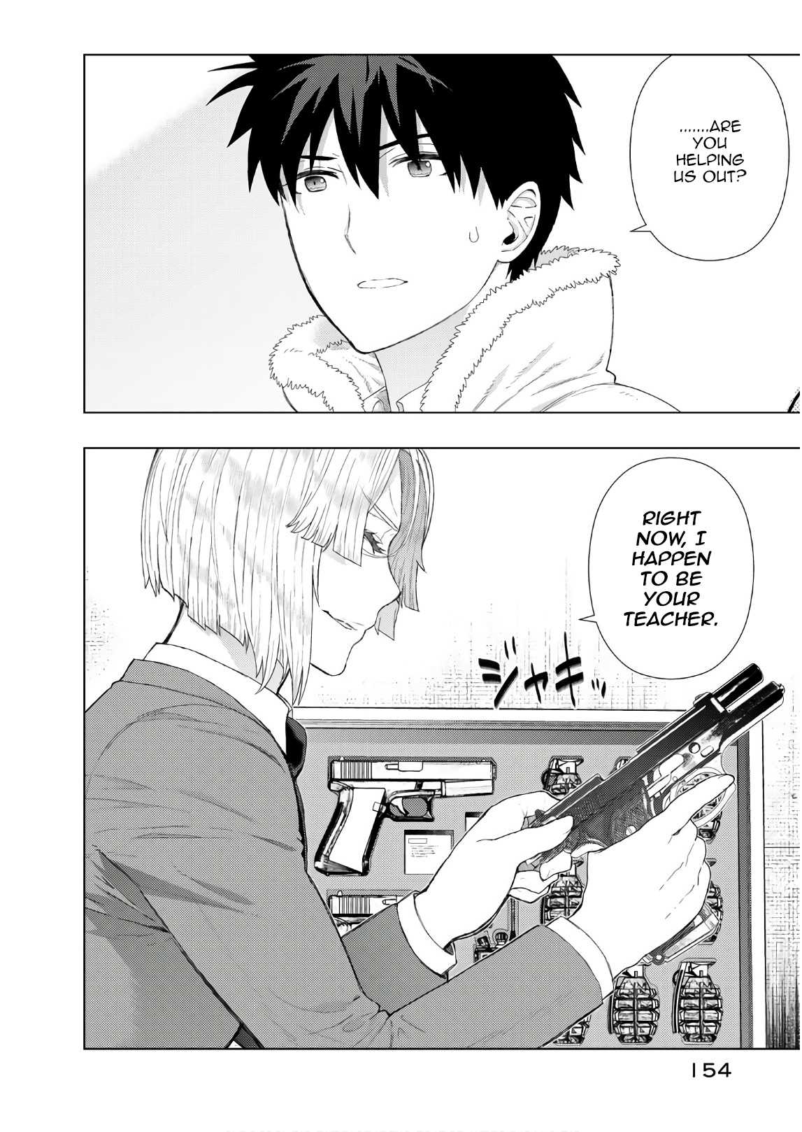 Witchcraft Works Chapter 77 page 20 - Chapter 77: Takamiya-kun VS. Alcina, part 1