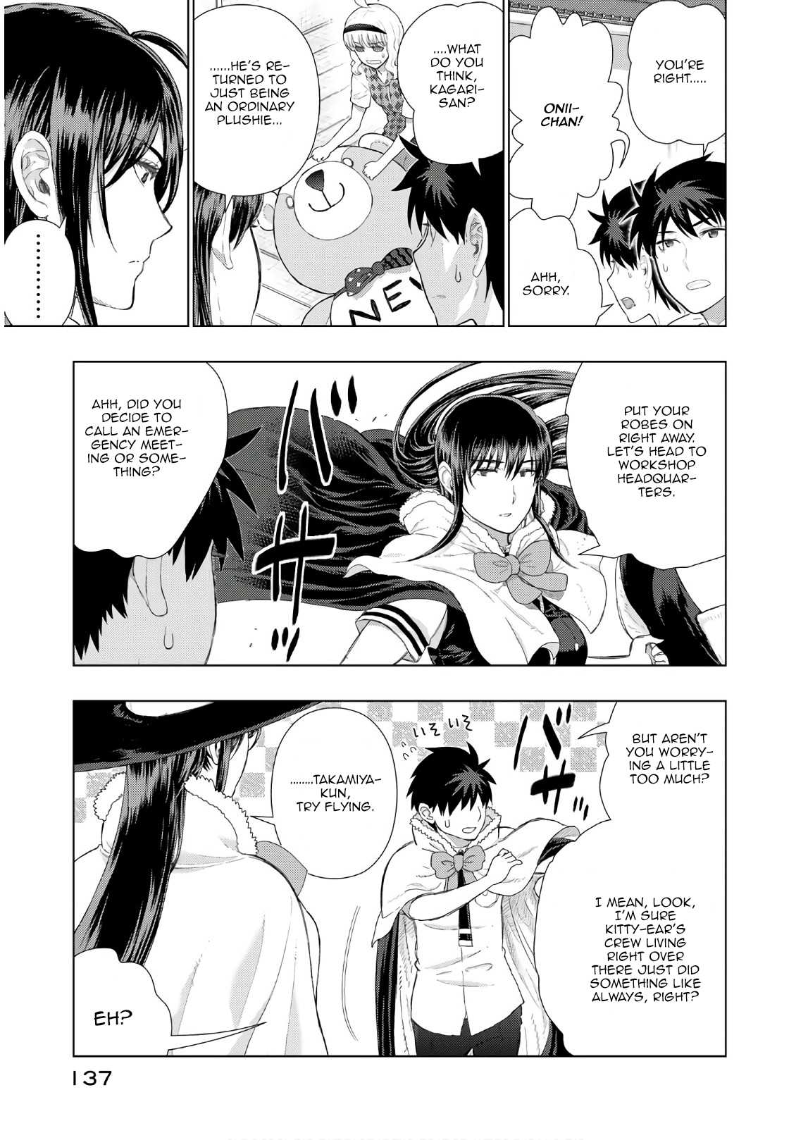 Witchcraft Works Chapter 77 page 5 - Chapter 77: Takamiya-kun VS. Alcina, part 1