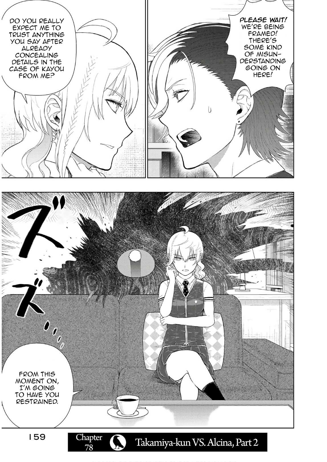 Witchcraft Works Chapter 78 page 1 - Chapter 78: Takamiya-kun VS. Alcina, part 2