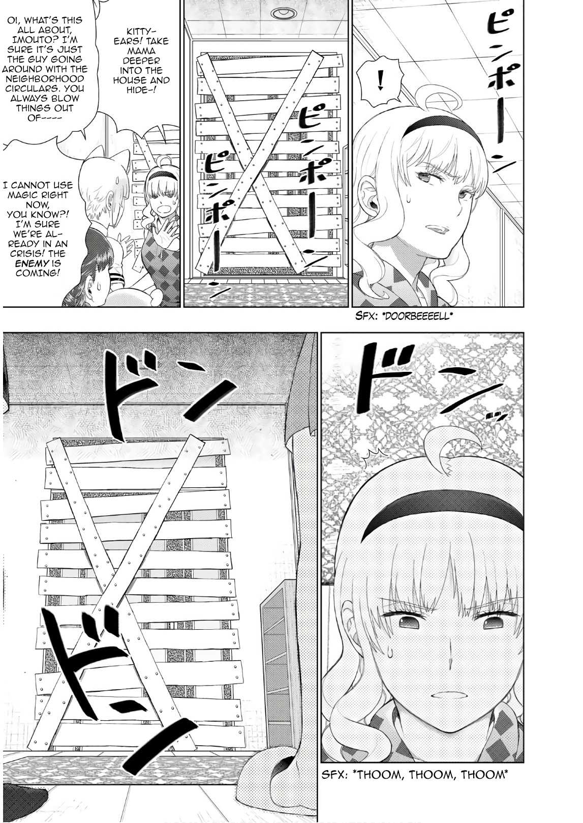 Witchcraft Works Chapter 78 page 11 - Chapter 78: Takamiya-kun VS. Alcina, part 2