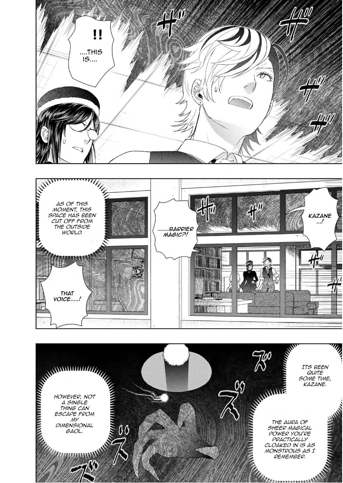 Witchcraft Works Chapter 78 page 2 - Chapter 78: Takamiya-kun VS. Alcina, part 2