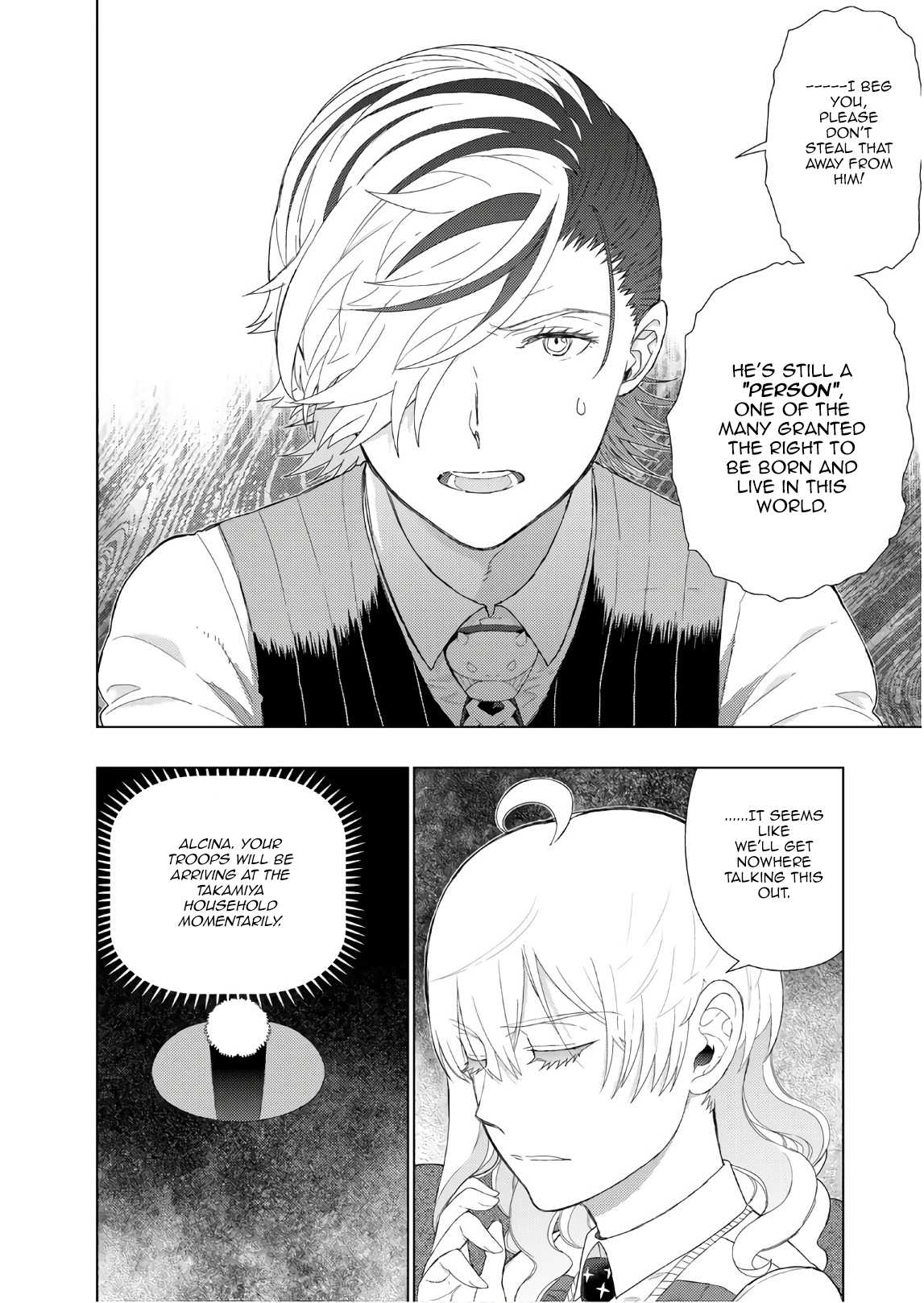 Witchcraft Works Chapter 78 page 8 - Chapter 78: Takamiya-kun VS. Alcina, part 2