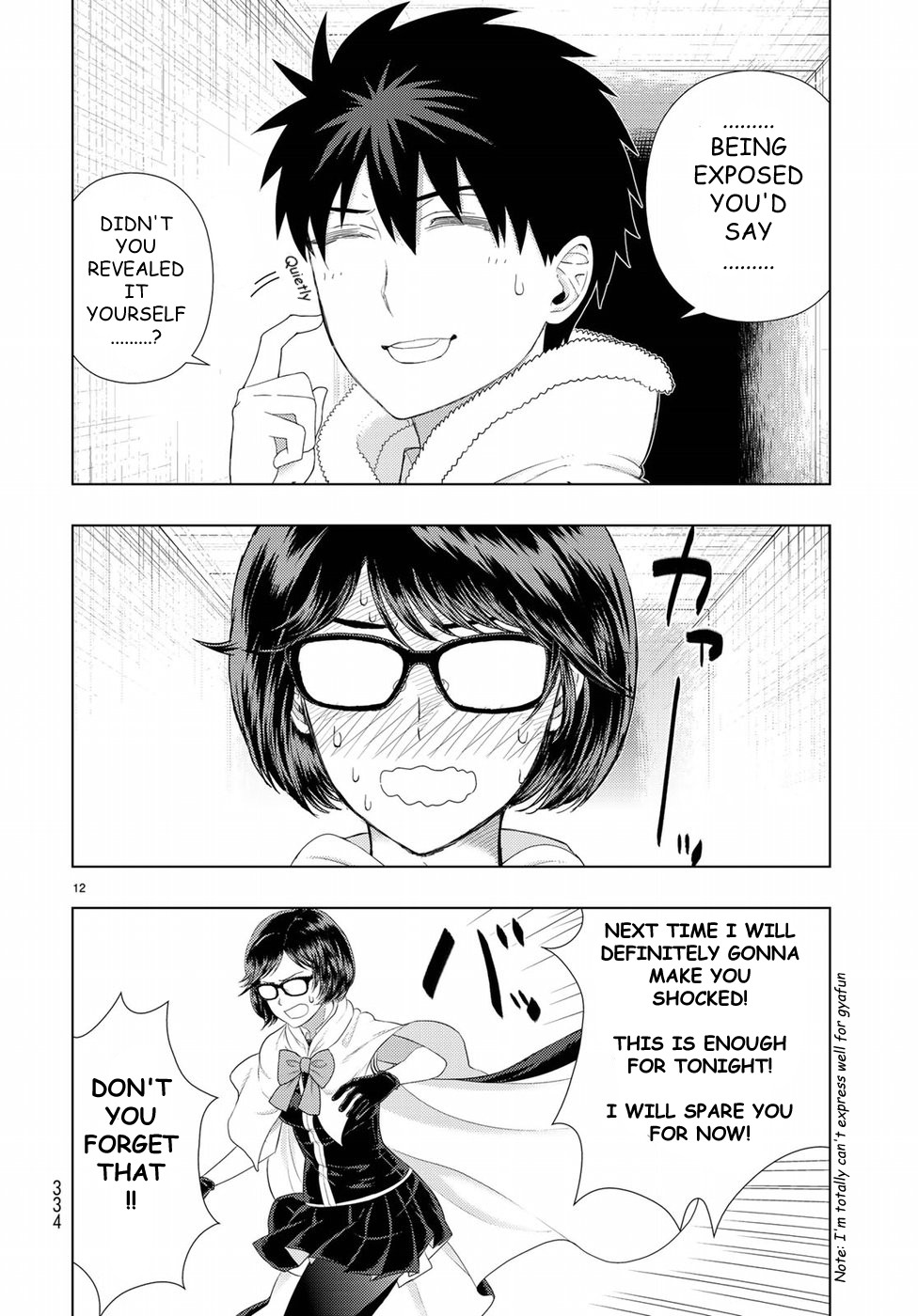 Witchcraft Works Chapter 79 page 13 - Chapter 79: Takamiya-kun VS. Alcina, Part 3
