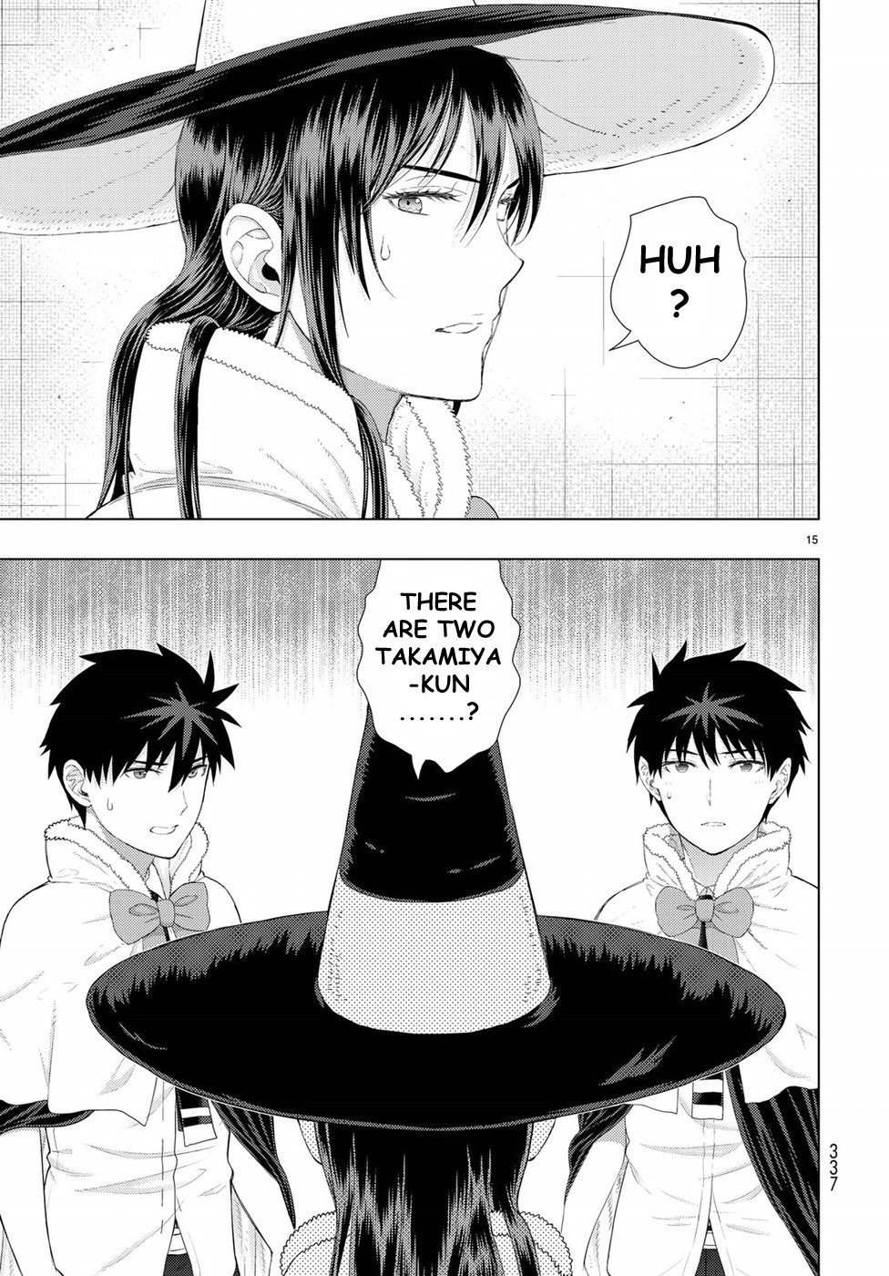 Witchcraft Works Chapter 79 page 16 - Chapter 79: Takamiya-kun VS. Alcina, Part 3