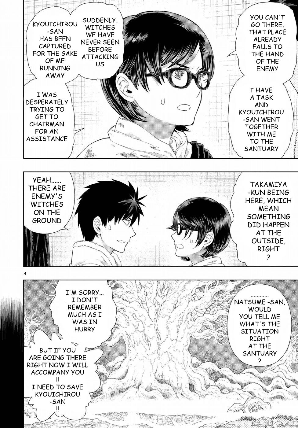 Witchcraft Works Chapter 79 page 4 - Chapter 79: Takamiya-kun VS. Alcina, Part 3