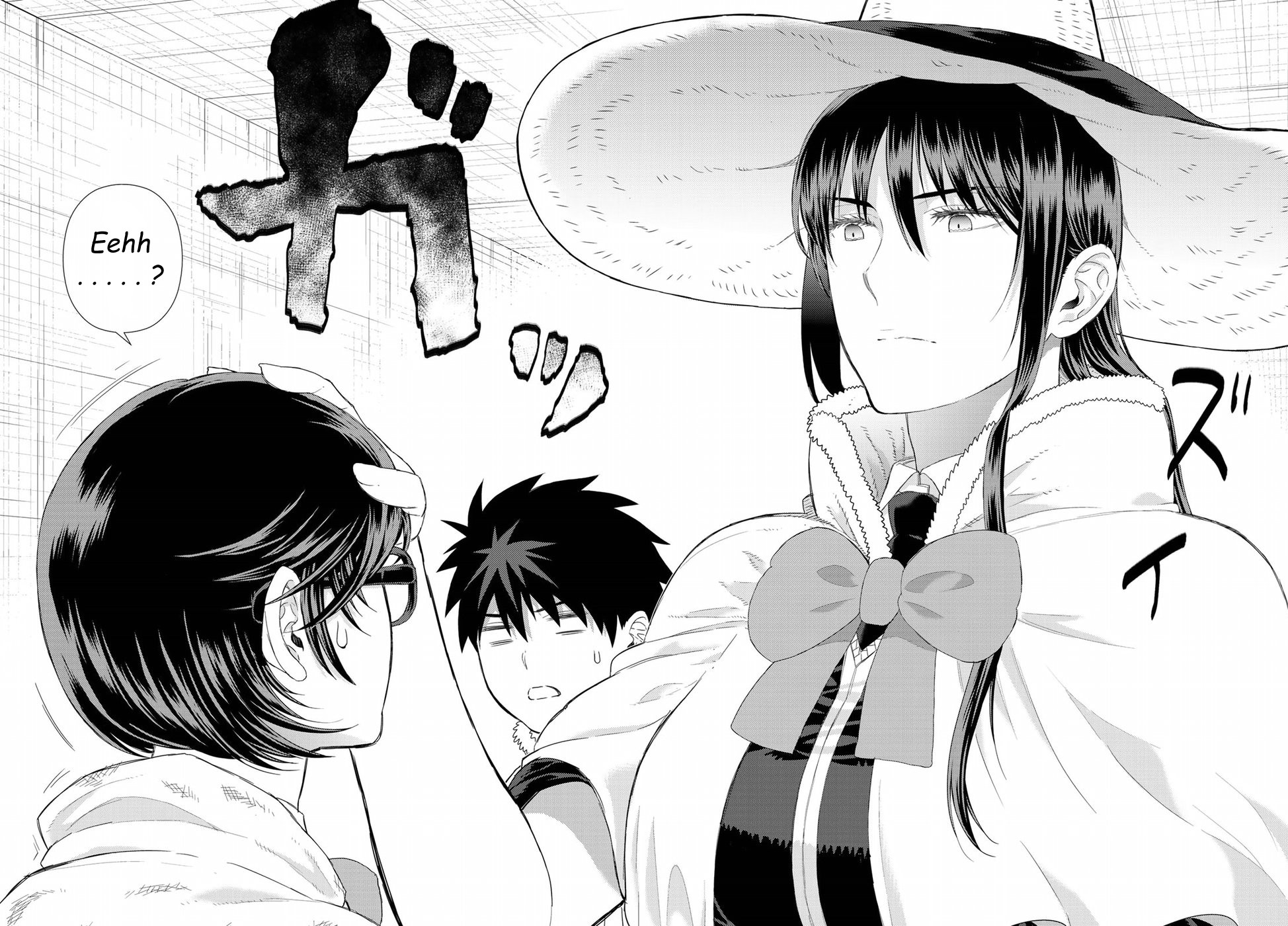 Witchcraft Works Chapter 79 page 7 - Chapter 79: Takamiya-kun VS. Alcina, Part 3