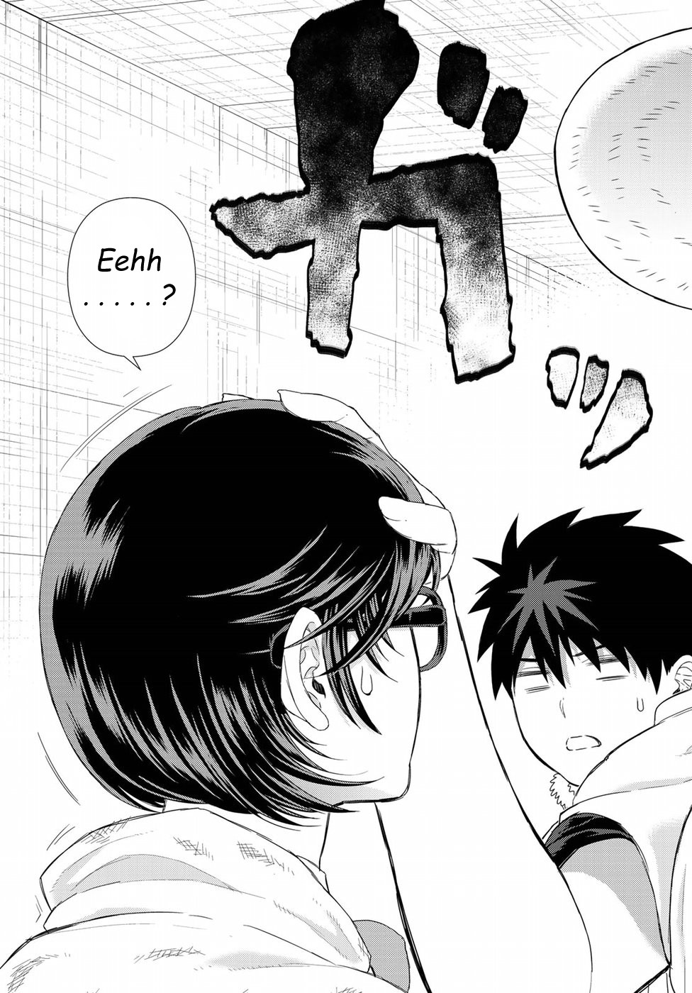 Witchcraft Works Chapter 79 page 8 - Chapter 79: Takamiya-kun VS. Alcina, Part 3