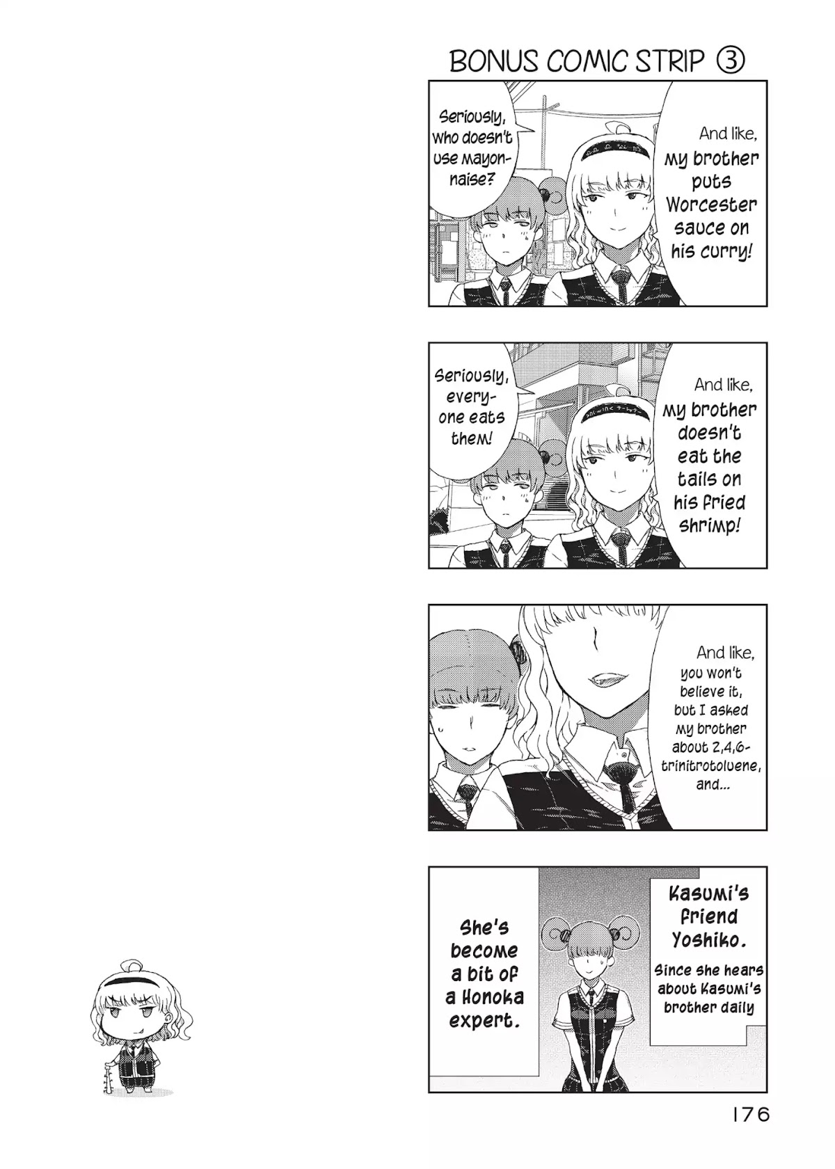 Witchcraft Works Chapter 8.5 page 5 - Vol.2 Extras