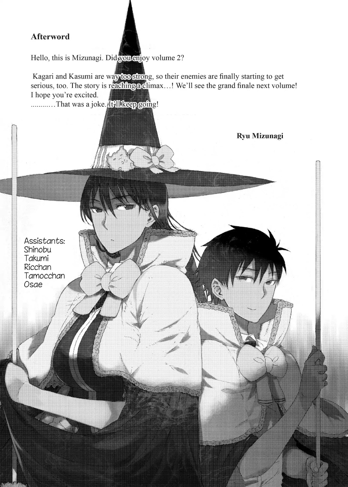 Witchcraft Works Chapter 8.5 page 8 - Vol.2 Extras