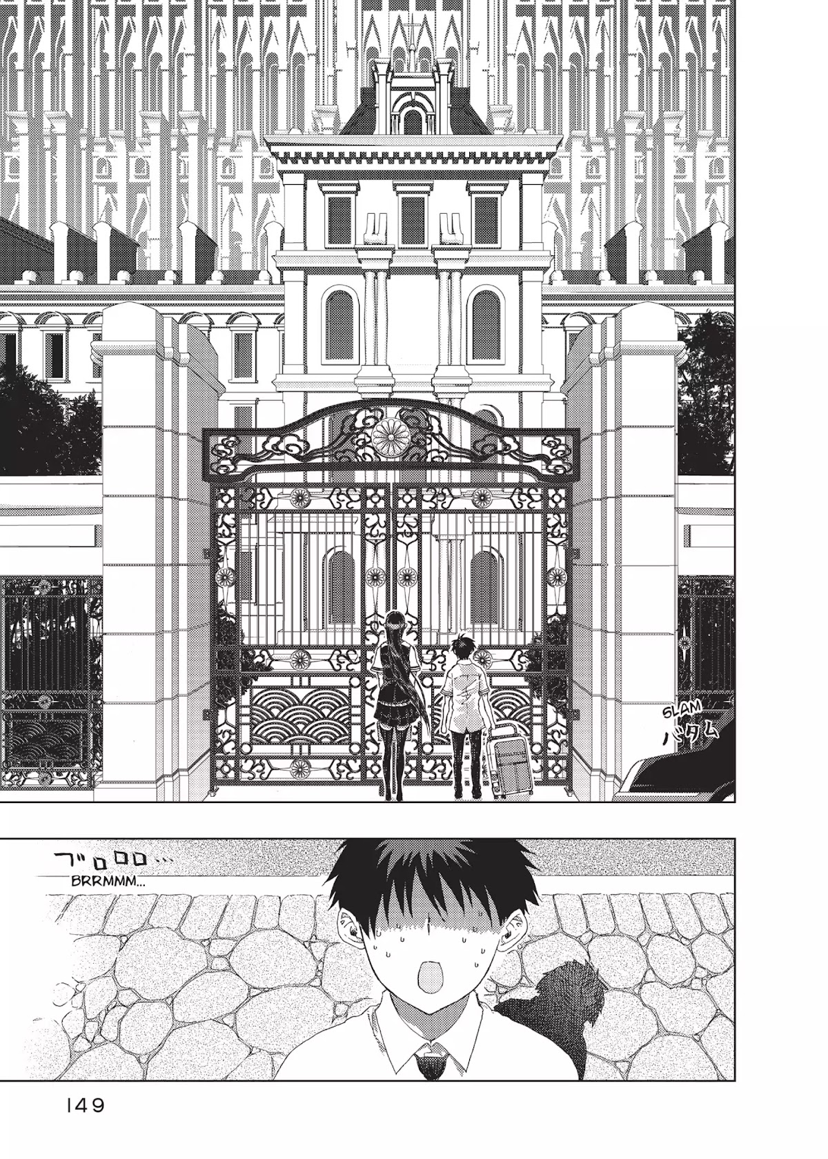 Witchcraft Works Chapter 8 page 19 - Chapter 8: Takamiya and the Witch with Stone Eyes and Stone Hands