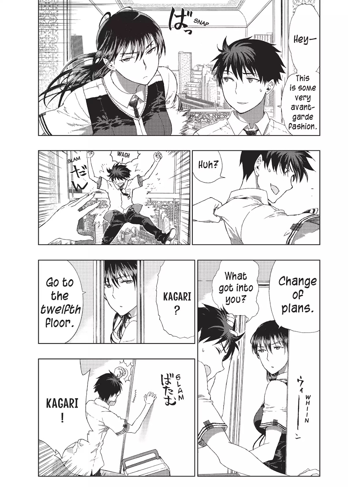 Witchcraft Works Chapter 8 page 23 - Chapter 8: Takamiya and the Witch with Stone Eyes and Stone Hands