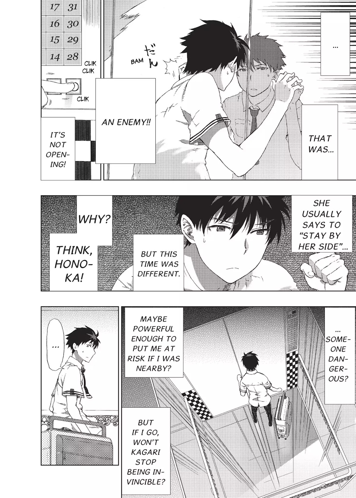Witchcraft Works Chapter 8 page 26 - Chapter 8: Takamiya and the Witch with Stone Eyes and Stone Hands