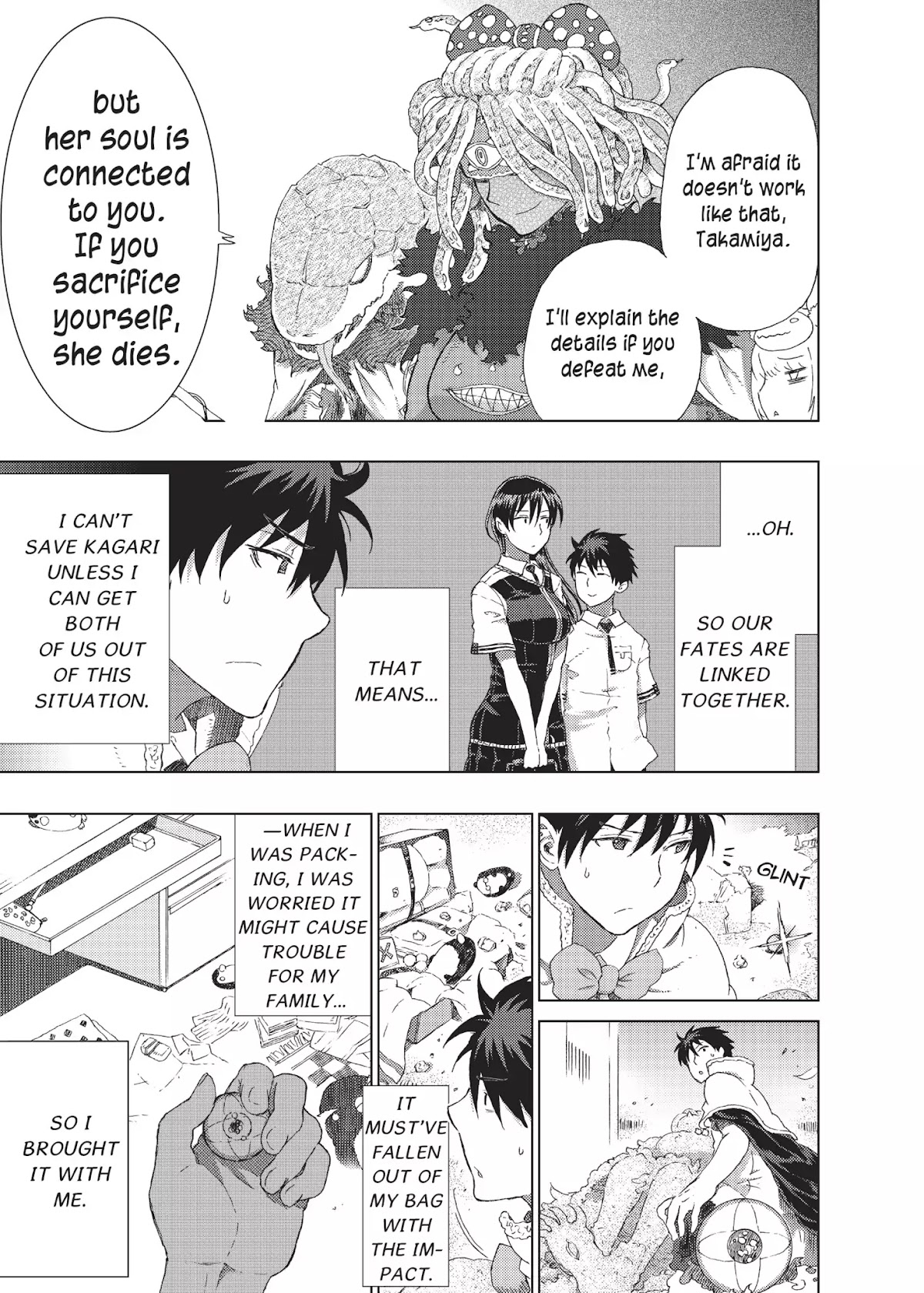 Witchcraft Works Chapter 8 page 33 - Chapter 8: Takamiya and the Witch with Stone Eyes and Stone Hands