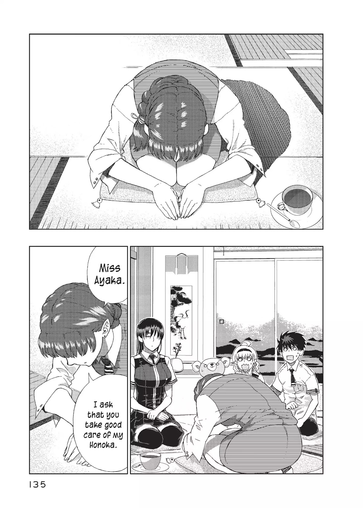 Witchcraft Works Chapter 8 page 5 - Chapter 8: Takamiya and the Witch with Stone Eyes and Stone Hands