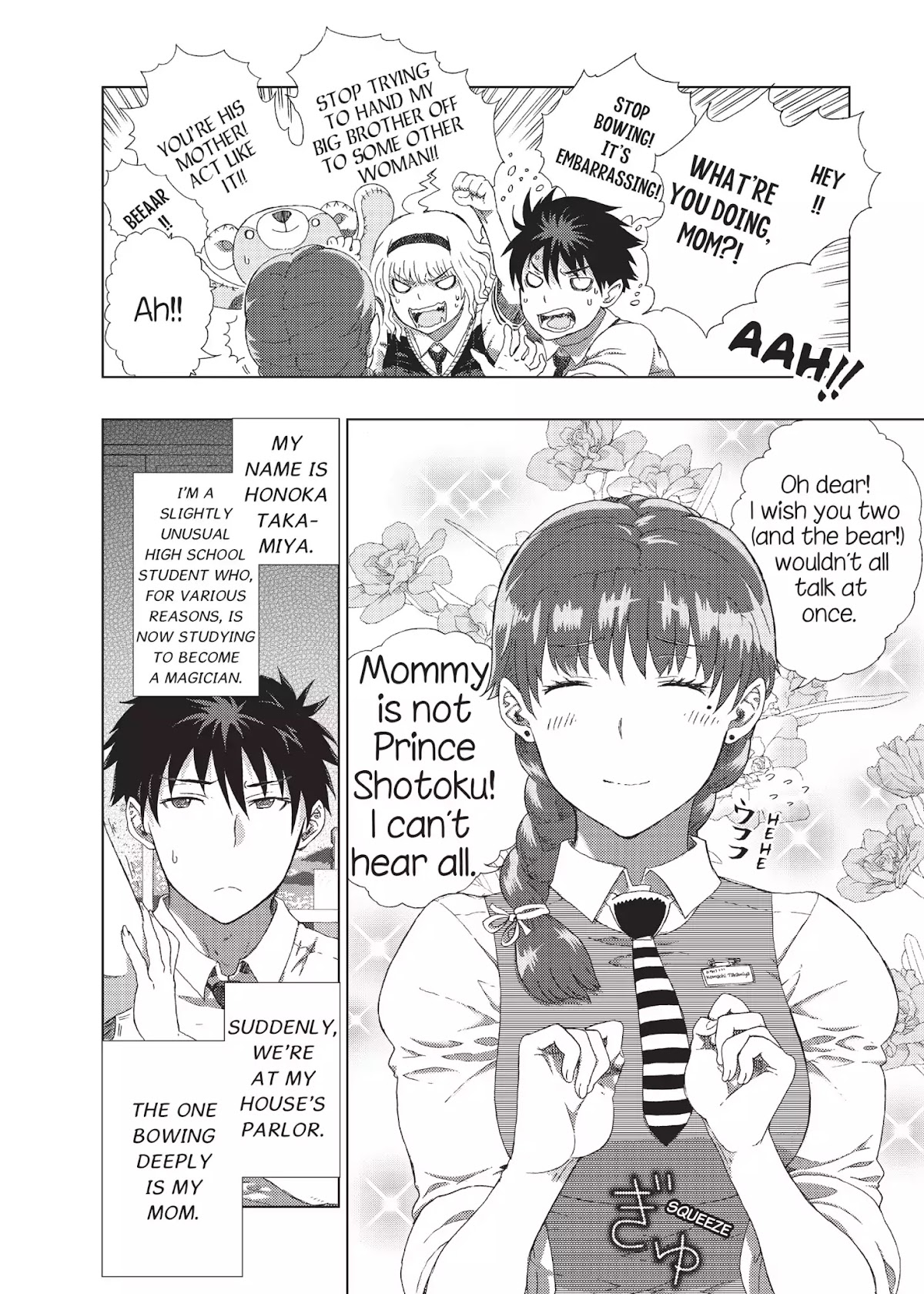 Witchcraft Works Chapter 8 page 6 - Chapter 8: Takamiya and the Witch with Stone Eyes and Stone Hands