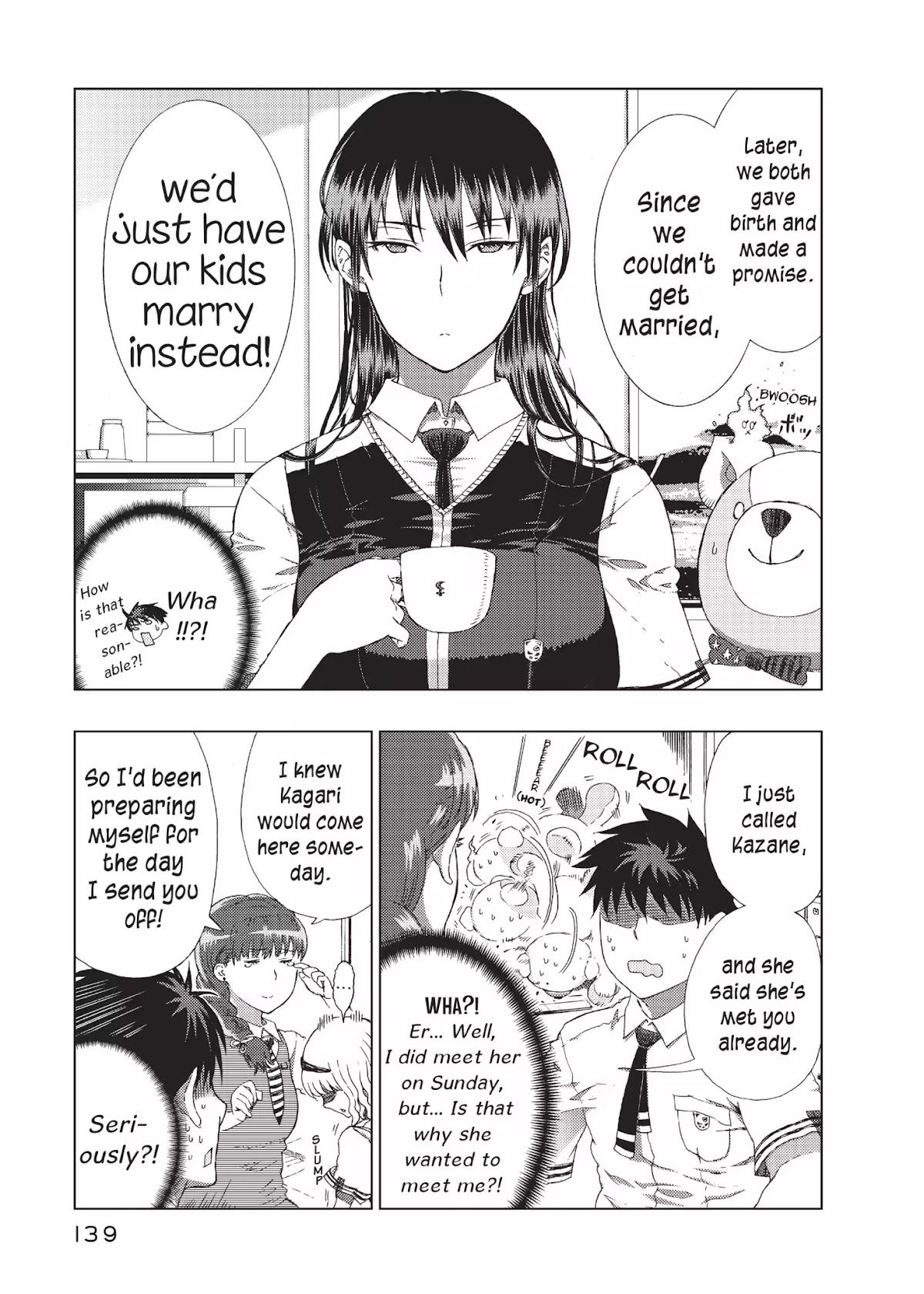Witchcraft Works Chapter 8 page 9 - Chapter 8: Takamiya and the Witch with Stone Eyes and Stone Hands