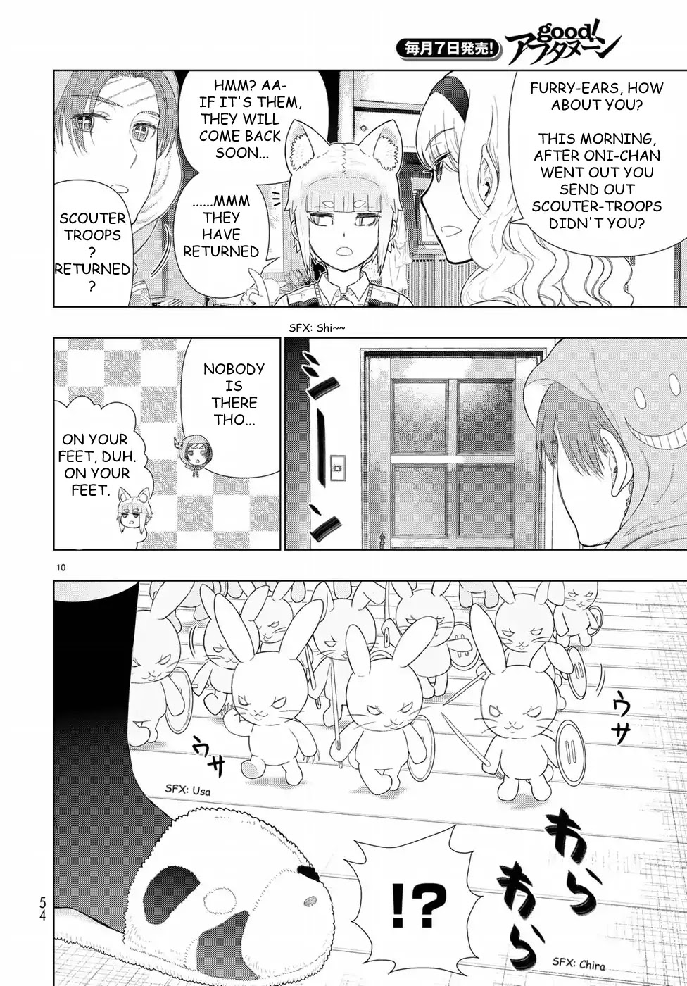 Witchcraft Works Chapter 80 page 10 - Chapter 80: Takamiya-kun VS. Alcina, Part 4