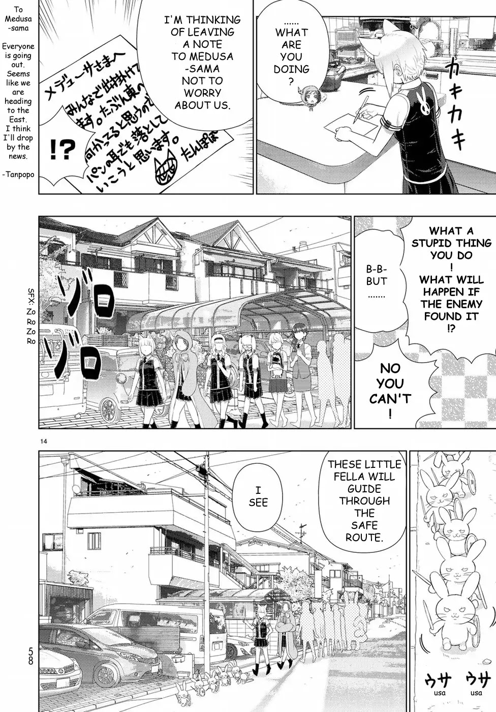 Witchcraft Works Chapter 80 page 14 - Chapter 80: Takamiya-kun VS. Alcina, Part 4