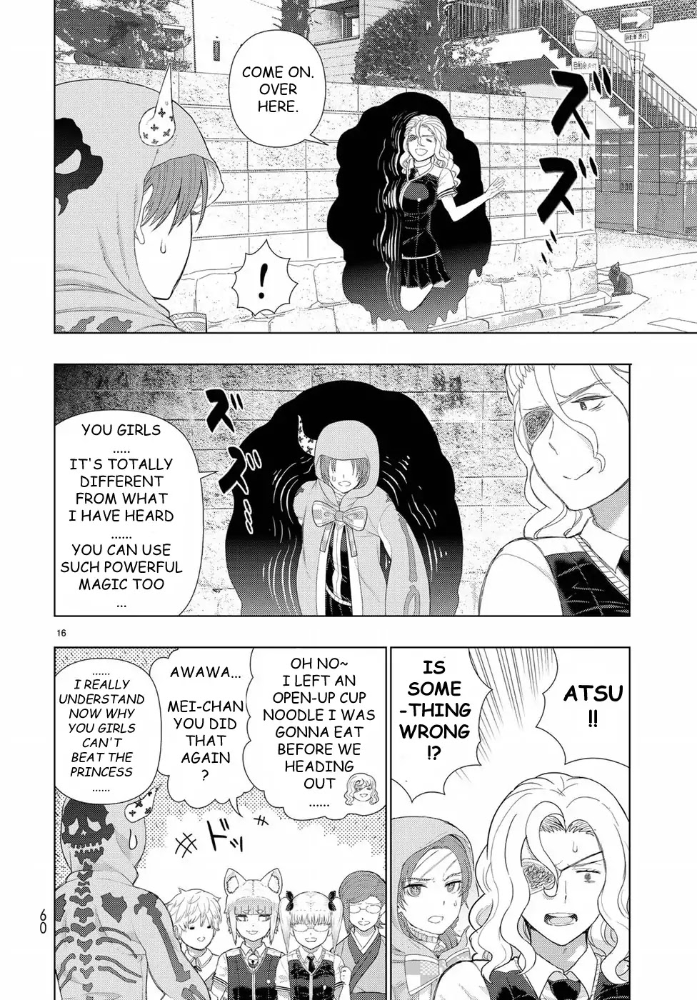 Witchcraft Works Chapter 80 page 16 - Chapter 80: Takamiya-kun VS. Alcina, Part 4
