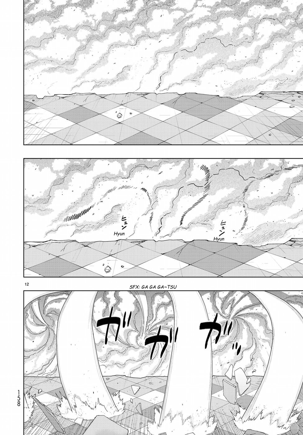 Witchcraft Works Chapter 81 page 12 - Chapter 81: Takamiya-kun VS. Alcina, Part 5