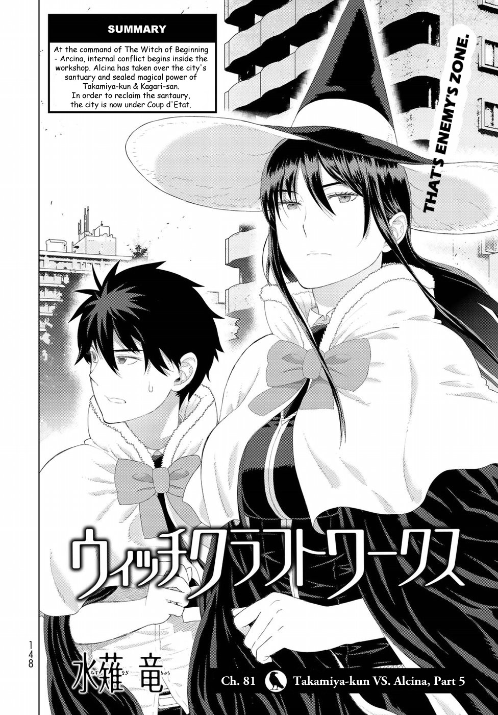 Witchcraft Works Chapter 81 page 2 - Chapter 81: Takamiya-kun VS. Alcina, Part 5