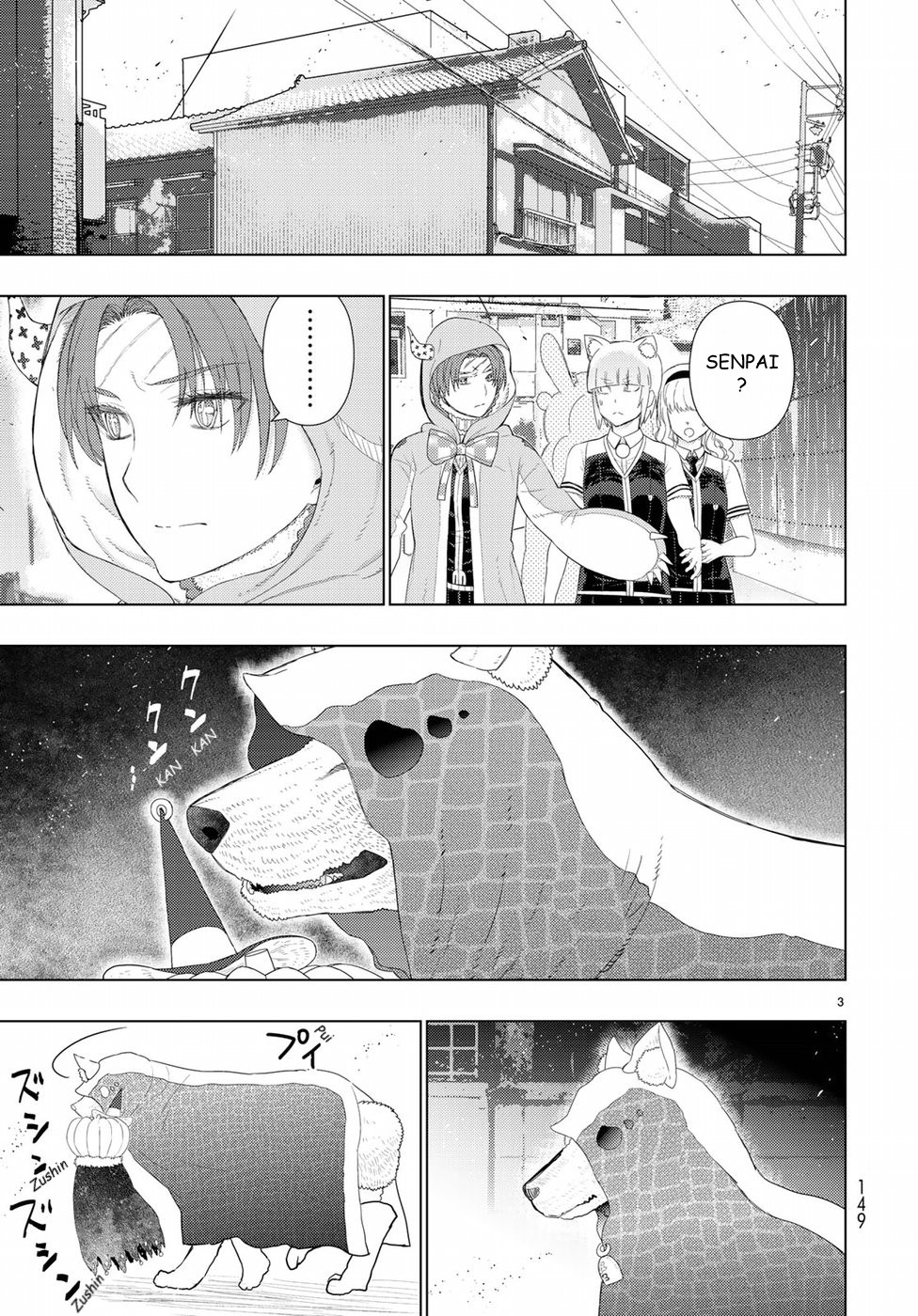 Witchcraft Works Chapter 81 page 3 - Chapter 81: Takamiya-kun VS. Alcina, Part 5