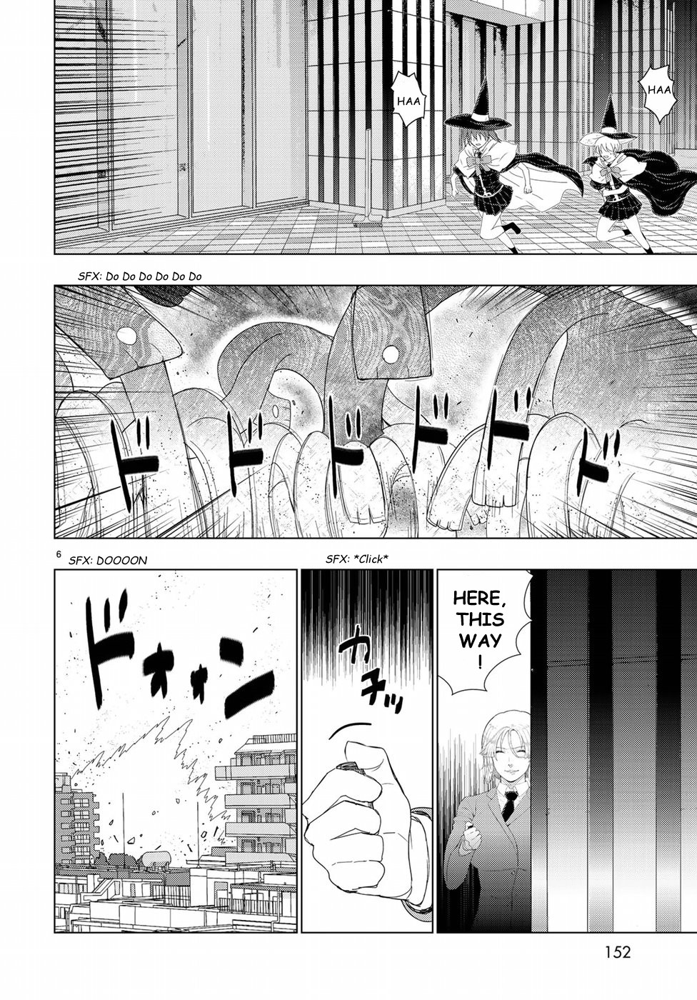 Witchcraft Works Chapter 81 page 6 - Chapter 81: Takamiya-kun VS. Alcina, Part 5