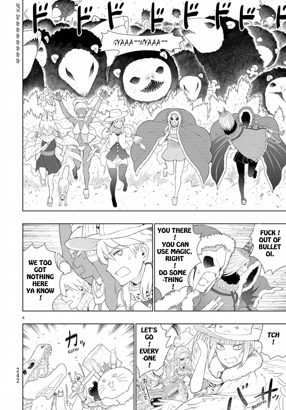 Witchcraft Works Chapter 82.5 page 4 - Chapter 82.5: Komachi-san Delightful Lunch