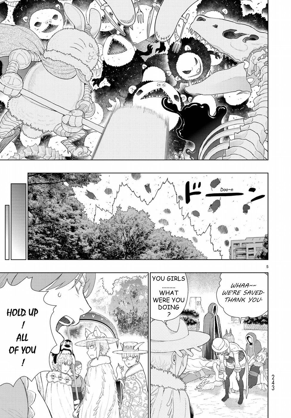 Witchcraft Works Chapter 82.5 page 5 - Chapter 82.5: Komachi-san Delightful Lunch