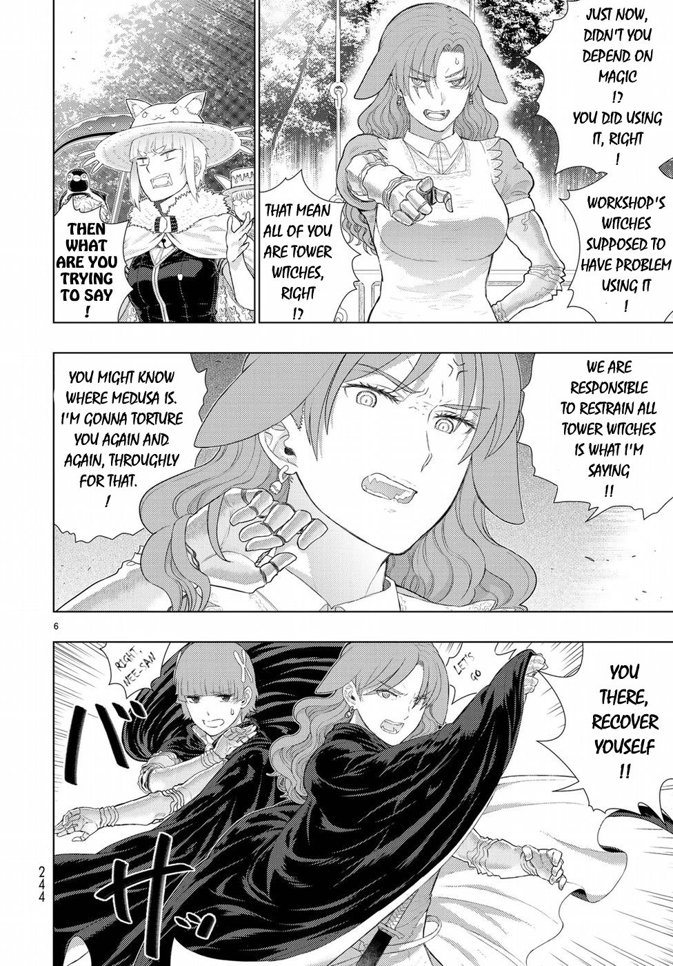 Witchcraft Works Chapter 82.5 page 6 - Chapter 82.5: Komachi-san Delightful Lunch