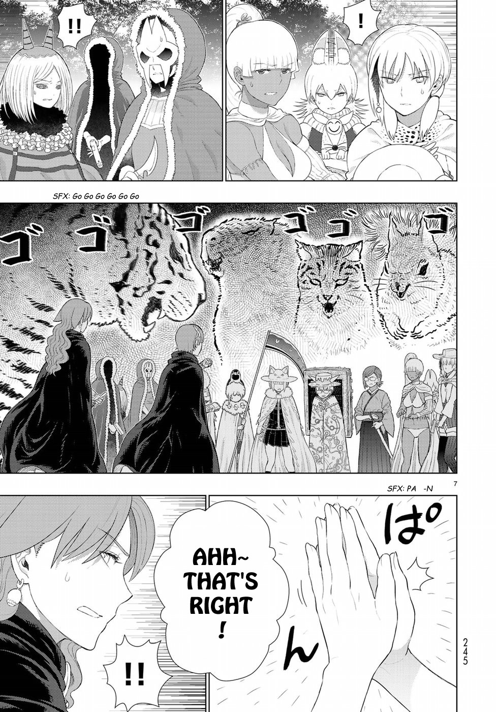 Witchcraft Works Chapter 82.5 page 7 - Chapter 82.5: Komachi-san Delightful Lunch