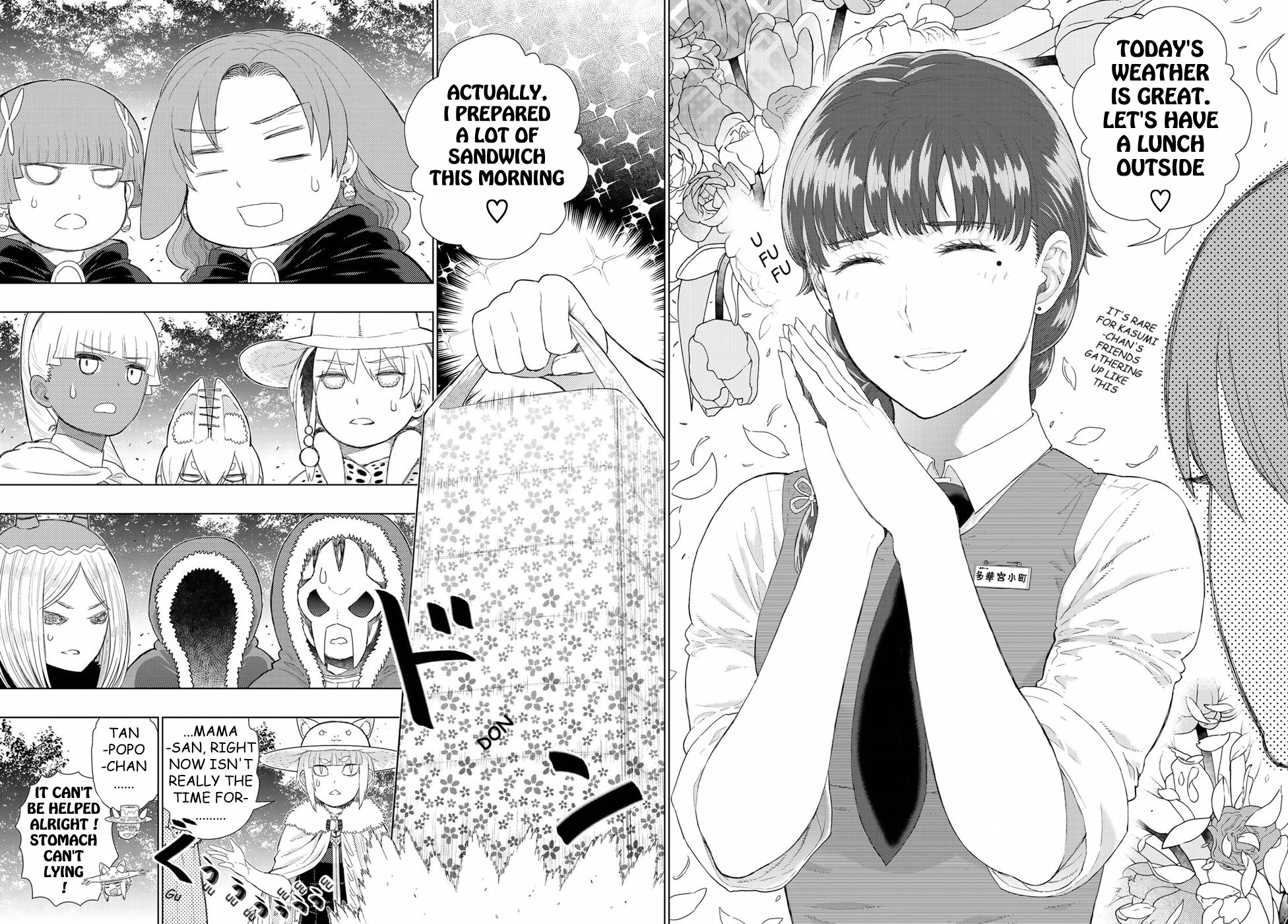 Witchcraft Works Chapter 82.5 page 9 - Chapter 82.5: Komachi-san Delightful Lunch