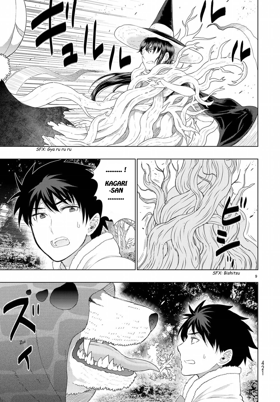 Witchcraft Works Chapter 82 page 10 - Chapter 82: Takamiya-kun VS. Alcina, Part 6
