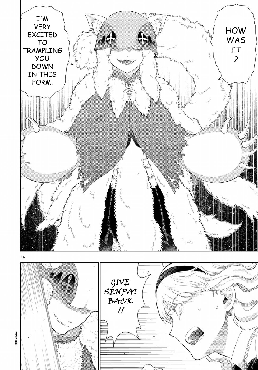 Witchcraft Works Chapter 82 page 17 - Chapter 82: Takamiya-kun VS. Alcina, Part 6
