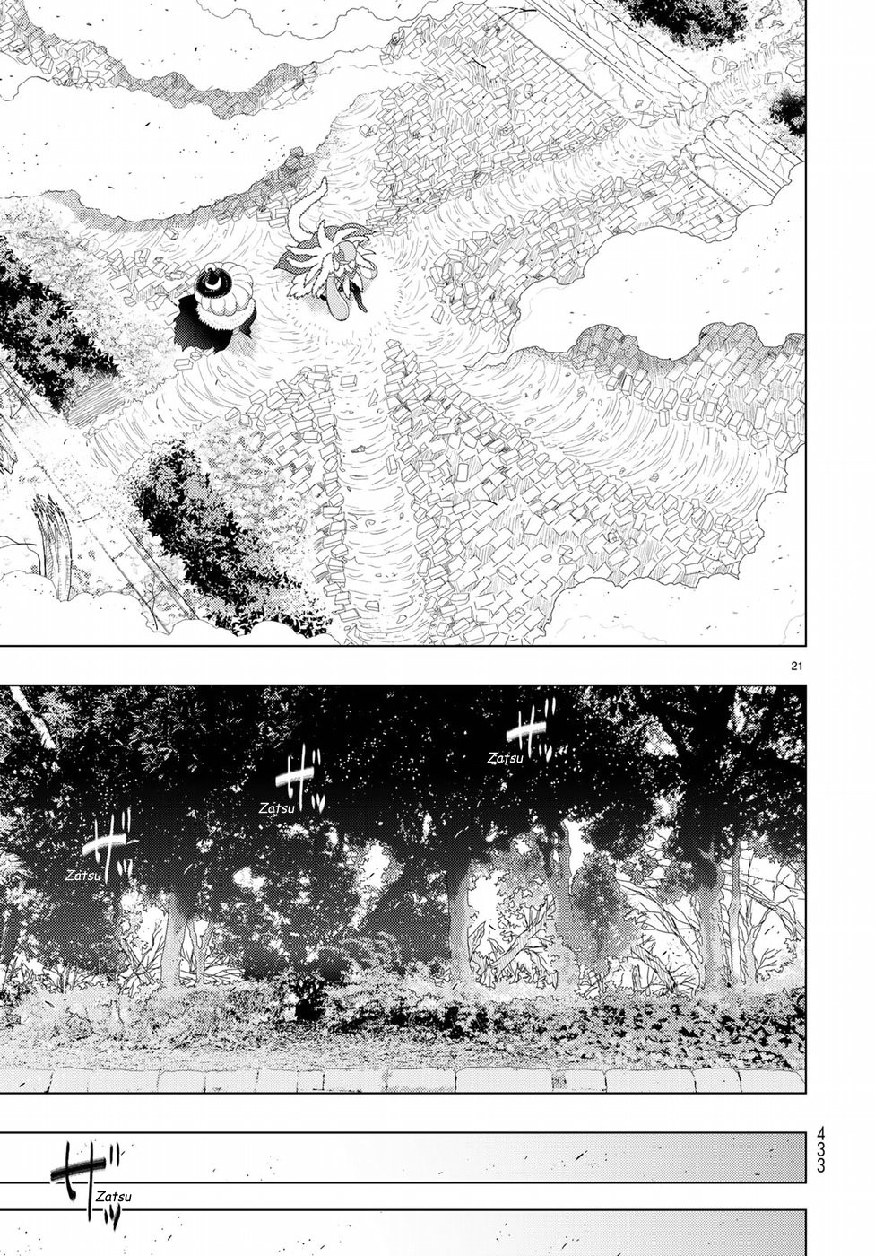 Witchcraft Works Chapter 82 page 23 - Chapter 82: Takamiya-kun VS. Alcina, Part 6