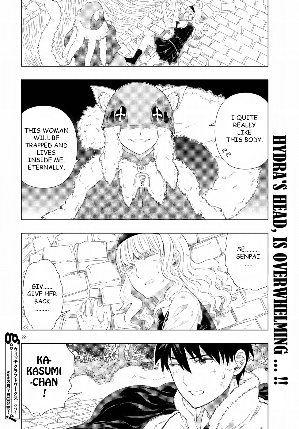 Witchcraft Works Chapter 82 page 24 - Chapter 82: Takamiya-kun VS. Alcina, Part 6