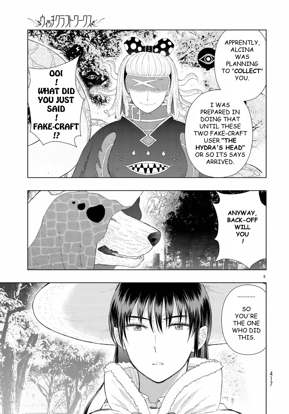 Witchcraft Works Chapter 82 page 6 - Chapter 82: Takamiya-kun VS. Alcina, Part 6