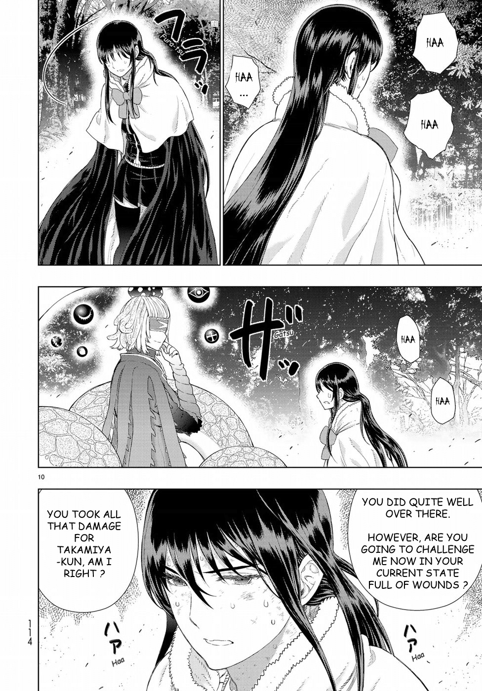 Witchcraft Works Chapter 83 page 10 - Chapter 83: Takamiya-kun VS. Alcina, Part 7