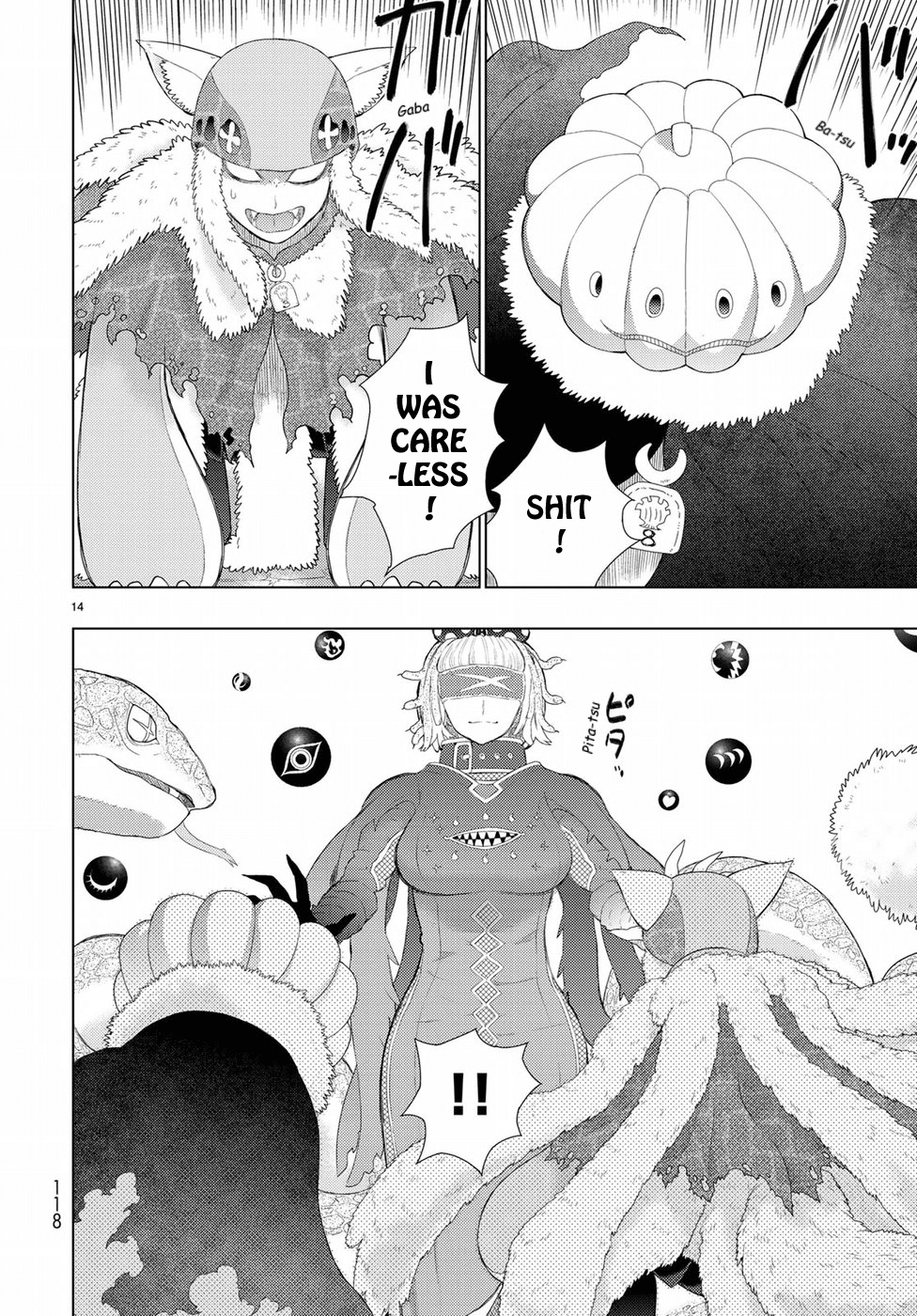 Witchcraft Works Chapter 83 page 14 - Chapter 83: Takamiya-kun VS. Alcina, Part 7