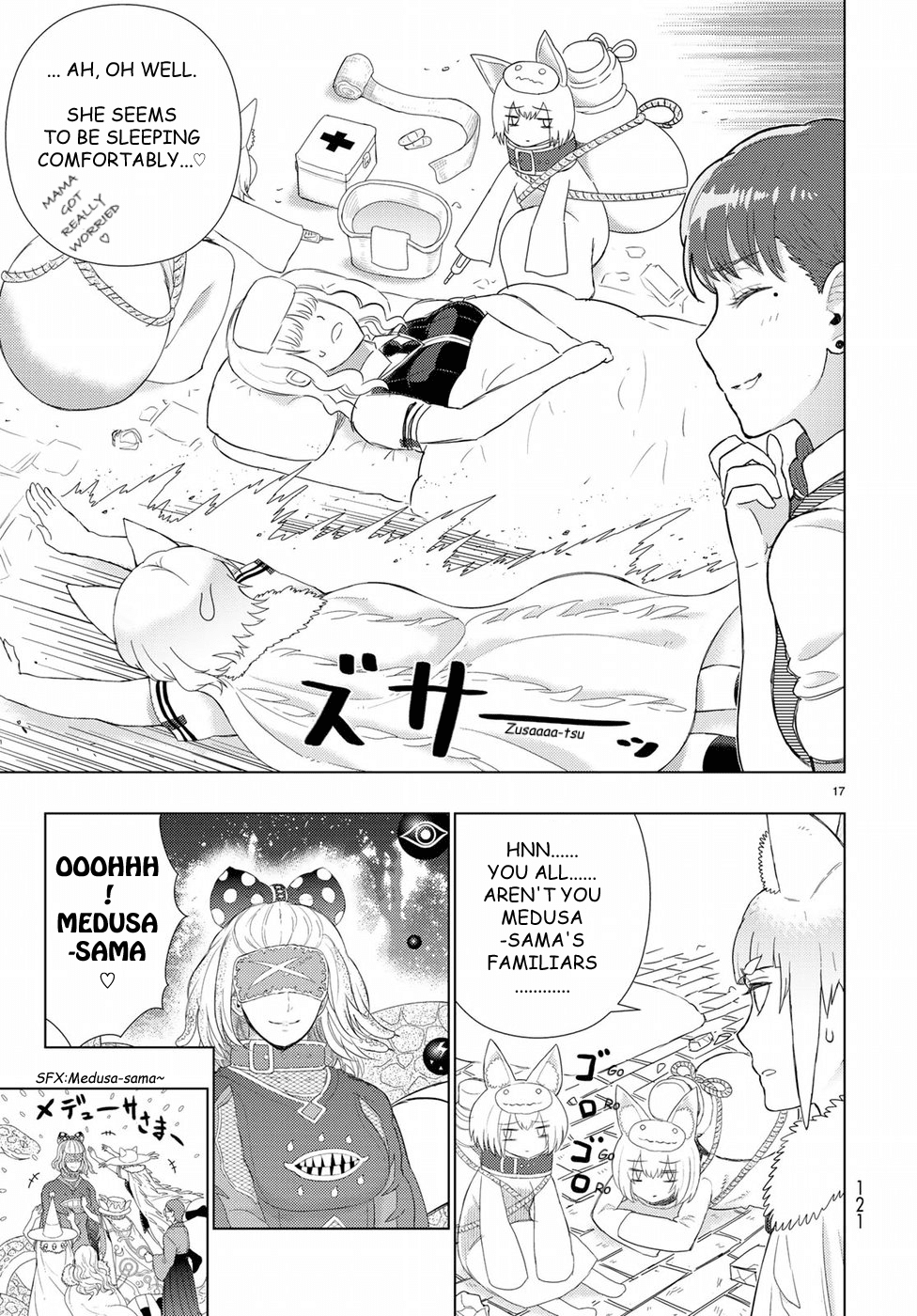 Witchcraft Works Chapter 83 page 17 - Chapter 83: Takamiya-kun VS. Alcina, Part 7