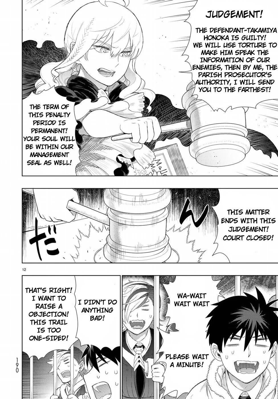 Witchcraft Works Chapter 84 page 12 - Chapter 84: Takamiya-kun VS. Alcina, Part 8