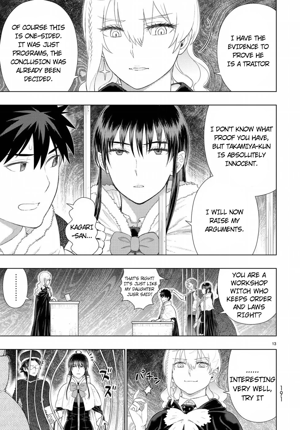 Witchcraft Works Chapter 84 page 13 - Chapter 84: Takamiya-kun VS. Alcina, Part 8