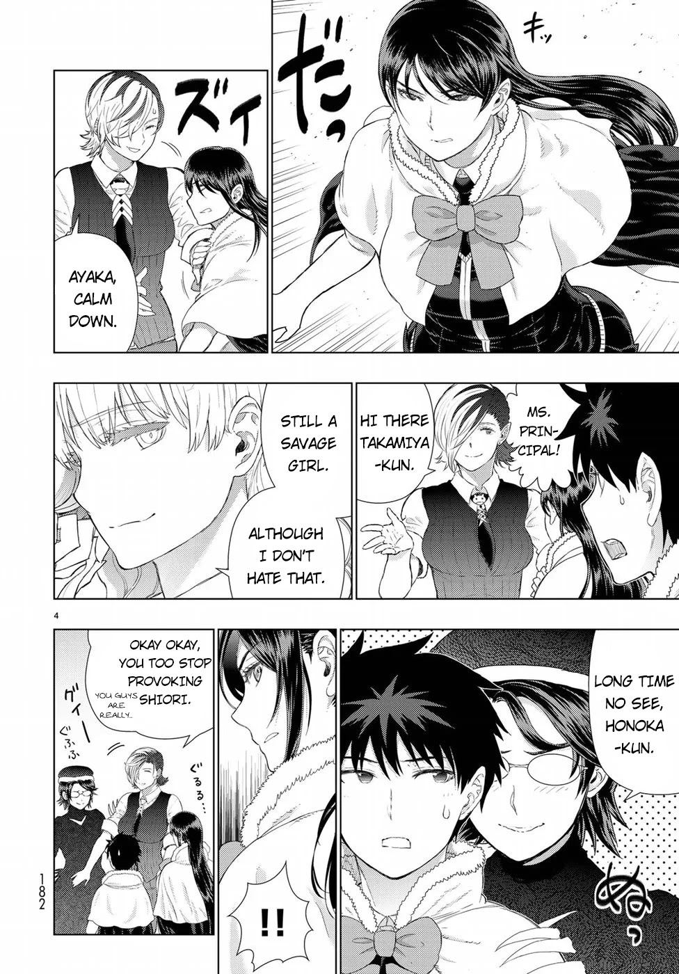 Witchcraft Works Chapter 84 page 4 - Chapter 84: Takamiya-kun VS. Alcina, Part 8