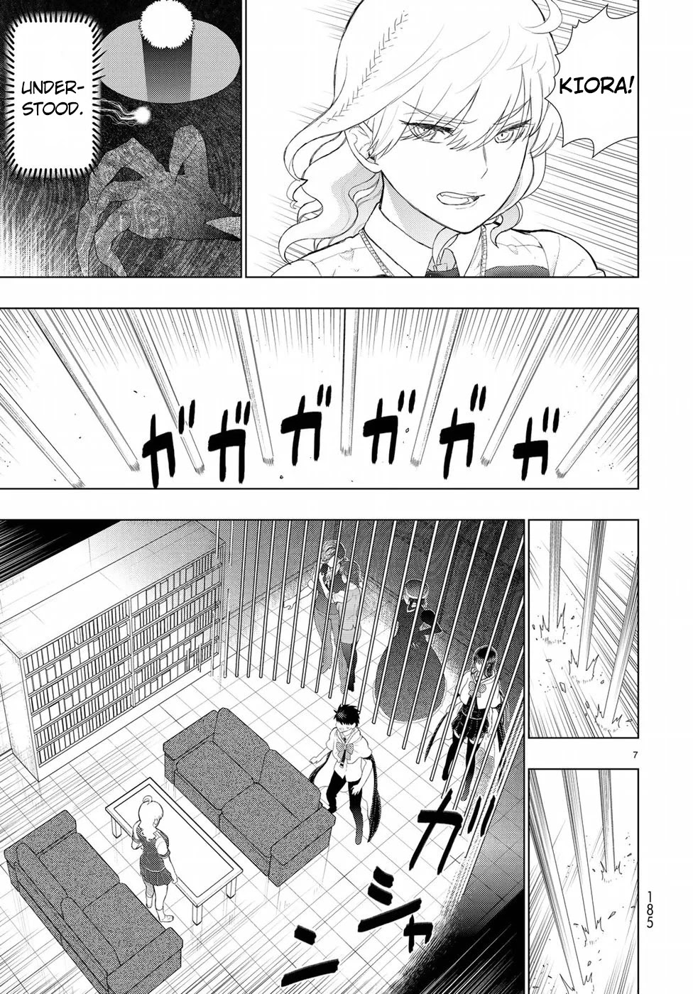 Witchcraft Works Chapter 84 page 7 - Chapter 84: Takamiya-kun VS. Alcina, Part 8