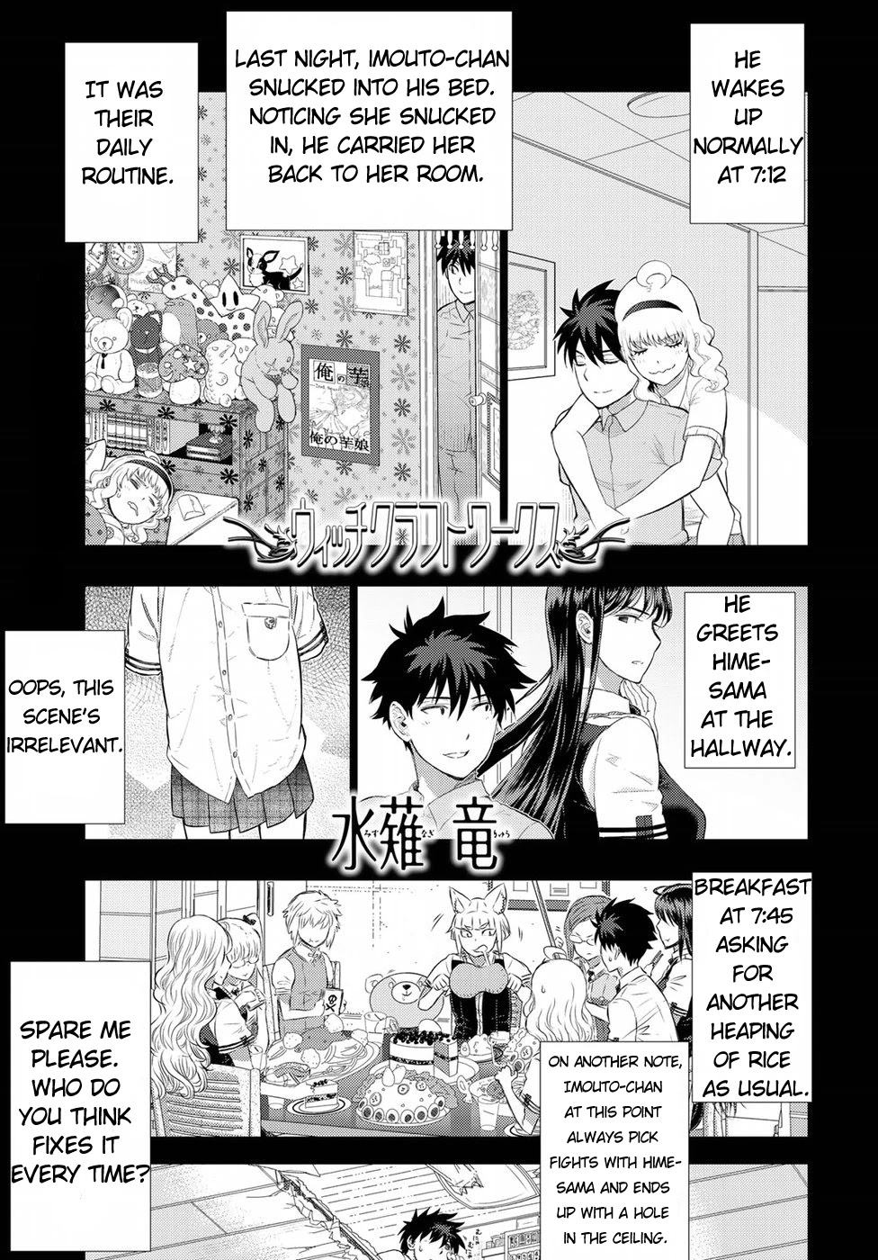 Witchcraft Works Chapter 85 page 1 - Chapter 85: Takamiya-kun VS Alcina, Part 9