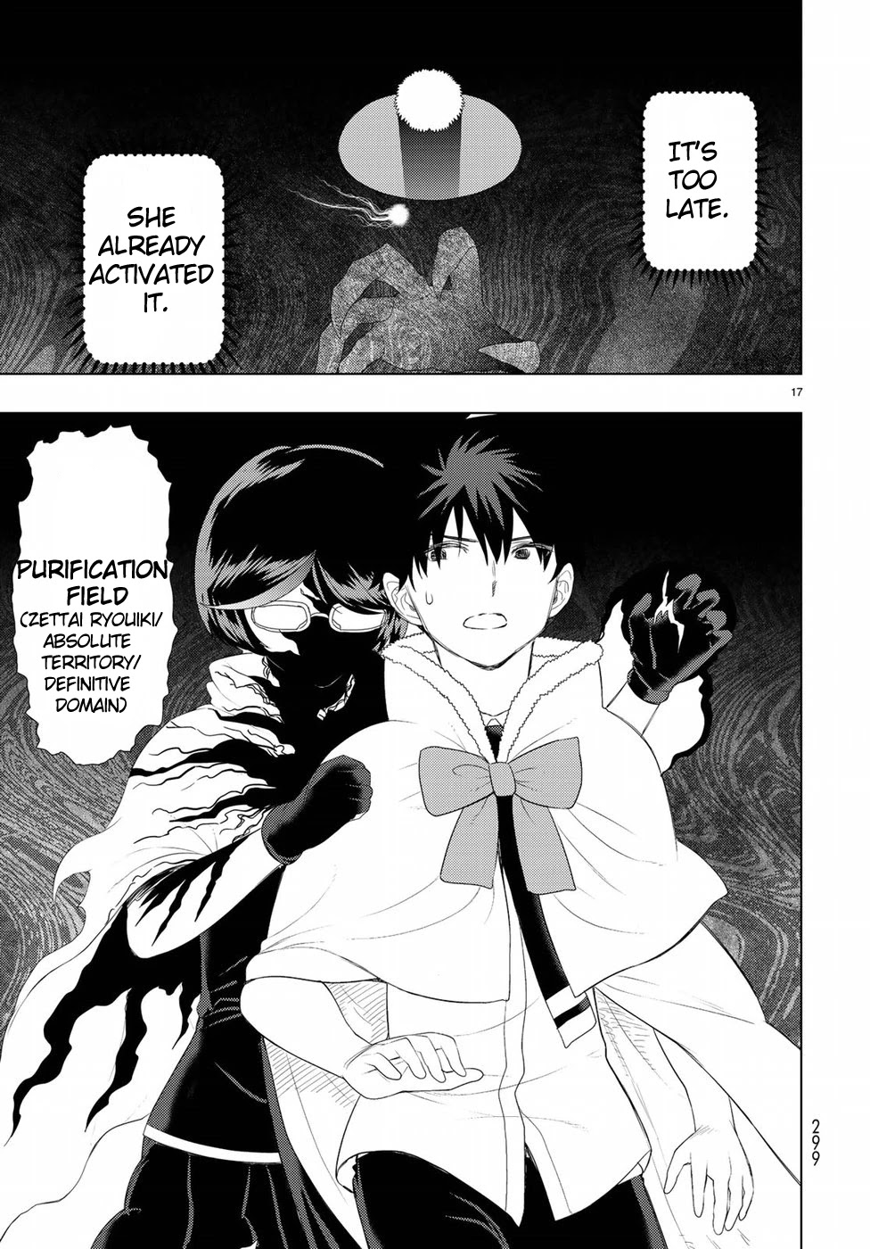 Witchcraft Works Chapter 85 page 17 - Chapter 85: Takamiya-kun VS Alcina, Part 9