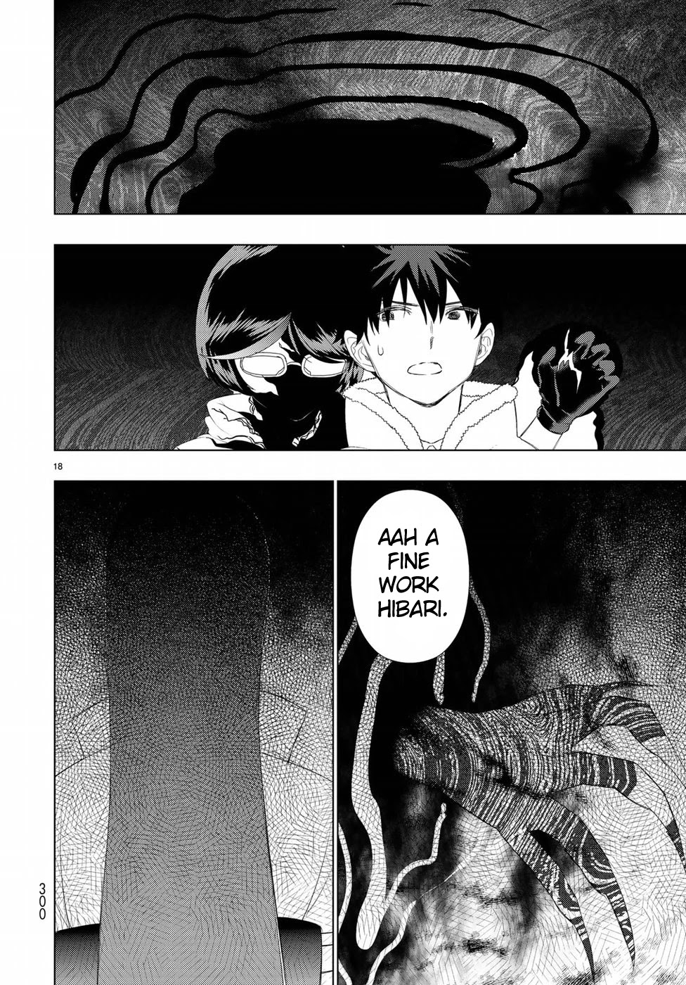 Witchcraft Works Chapter 85 page 18 - Chapter 85: Takamiya-kun VS Alcina, Part 9
