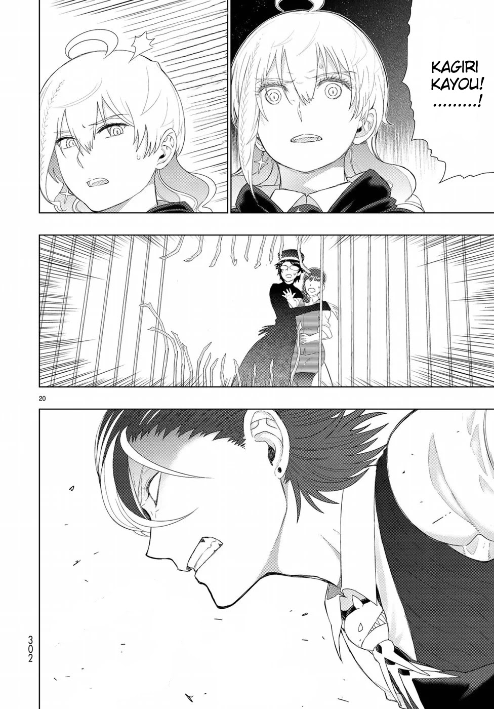 Witchcraft Works Chapter 85 page 20 - Chapter 85: Takamiya-kun VS Alcina, Part 9