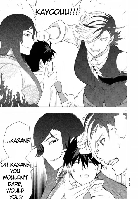 Witchcraft Works Chapter 85 page 21 - Chapter 85: Takamiya-kun VS Alcina, Part 9