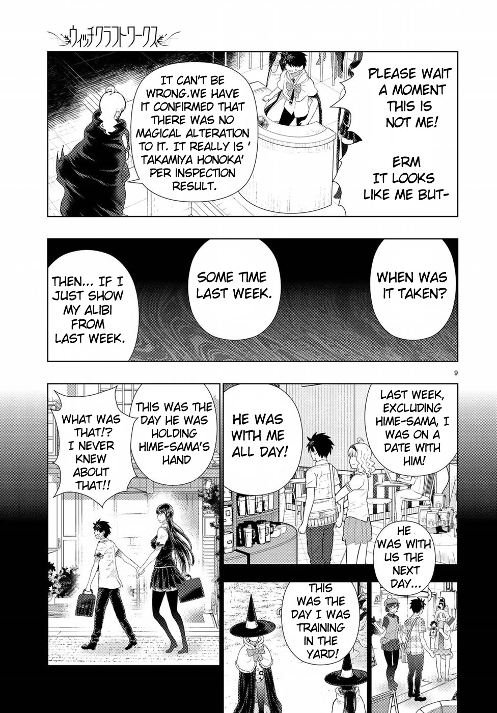Witchcraft Works Chapter 85 page 9 - Chapter 85: Takamiya-kun VS Alcina, Part 9